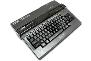 MSX2